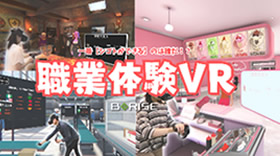 会社ロゴ