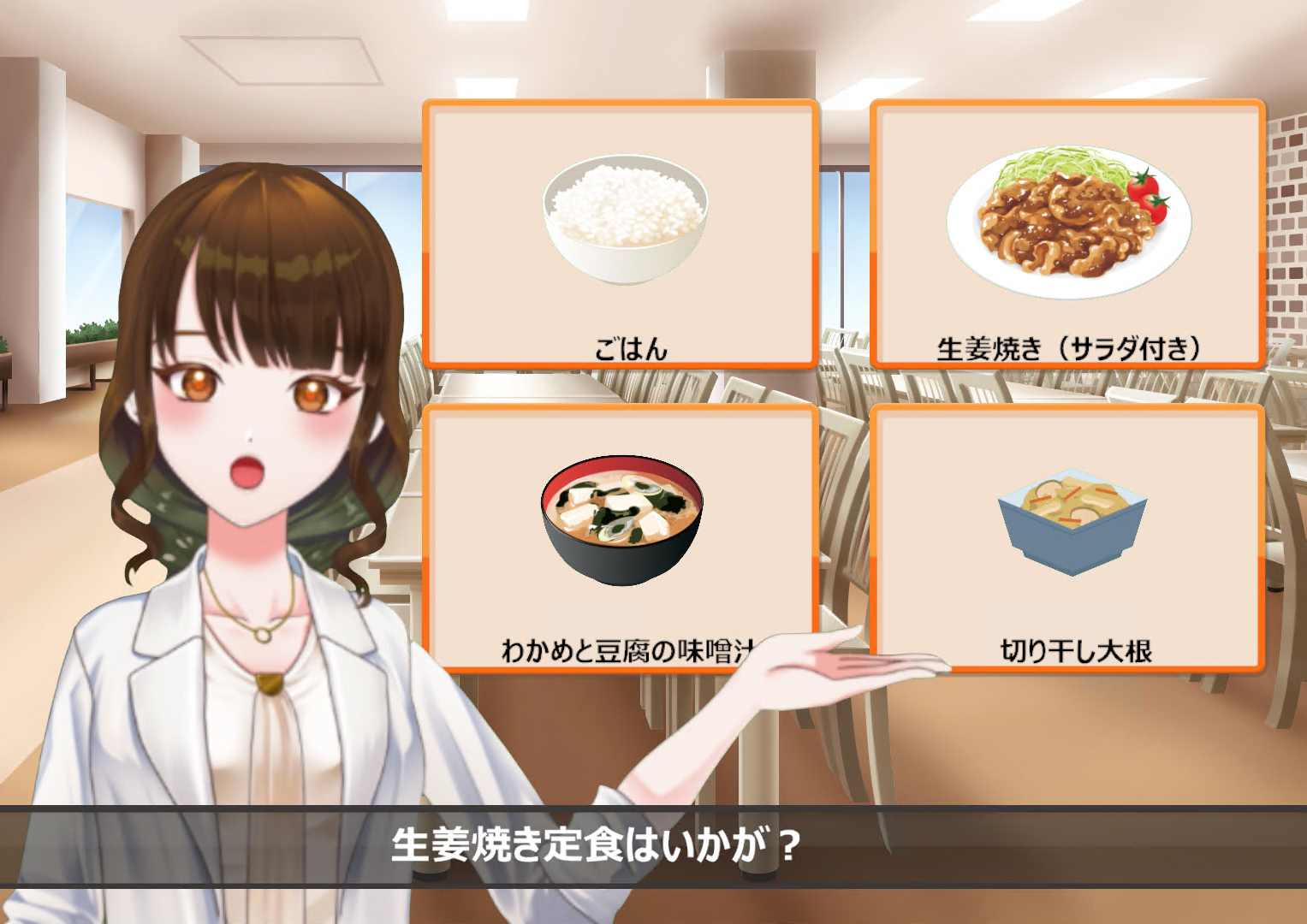 プロダクトビジュアル
