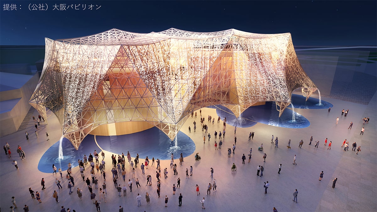 大阪ヘルスケアパビリオン全景パース
