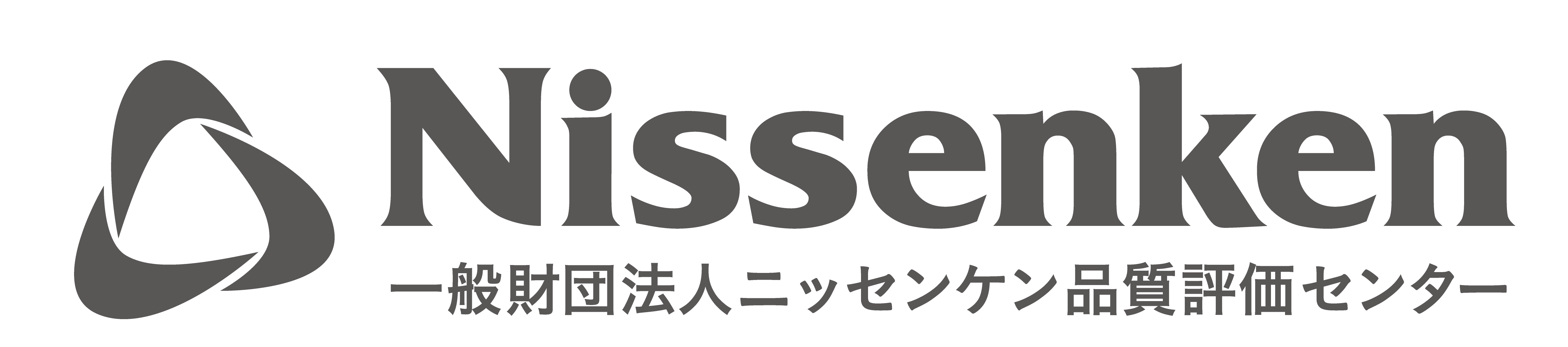 一般財団法人ニッセンケン人室評価センター