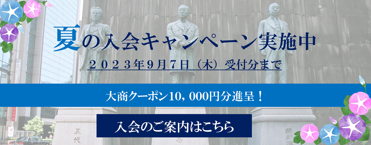 まっきー様 ご商談中 寝具 | colcuidar.com