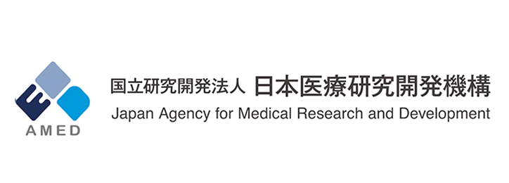 日本医療研究開発機構