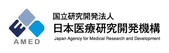 日本医療研究開発機構