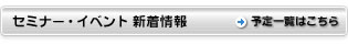 \ꗗ͂