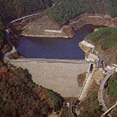 Mino River Dam