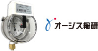 アナログメーター可視化サービス