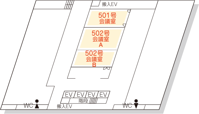 5F 全体図