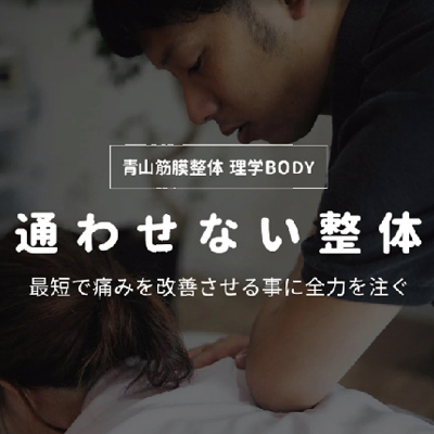 体験できること