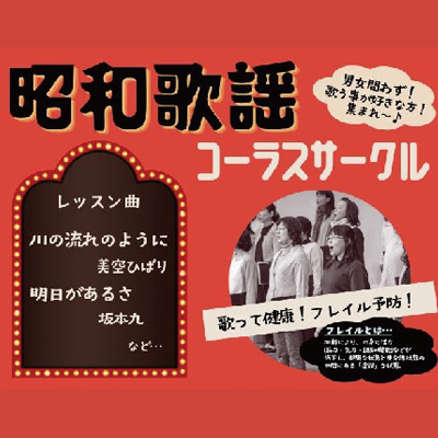体験できること
