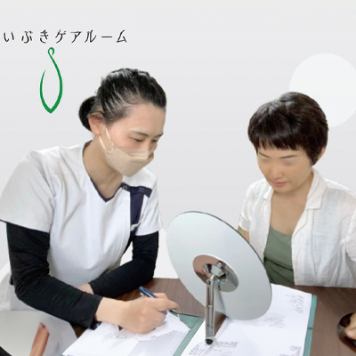 体験できること