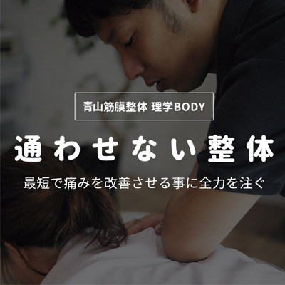 体験できること