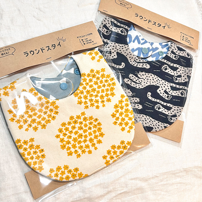 体験できること