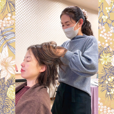 体験できること