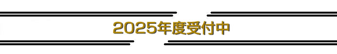 古j[XuvUvfڂ̂ē