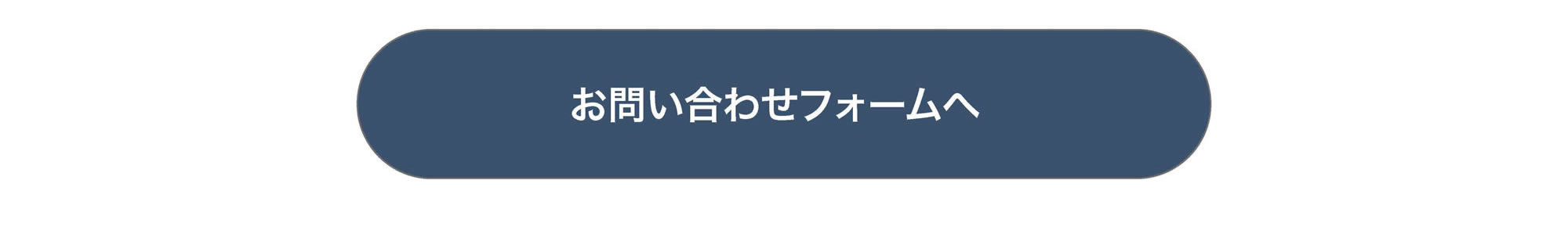 リゾーンのスモールレンタルオフィス