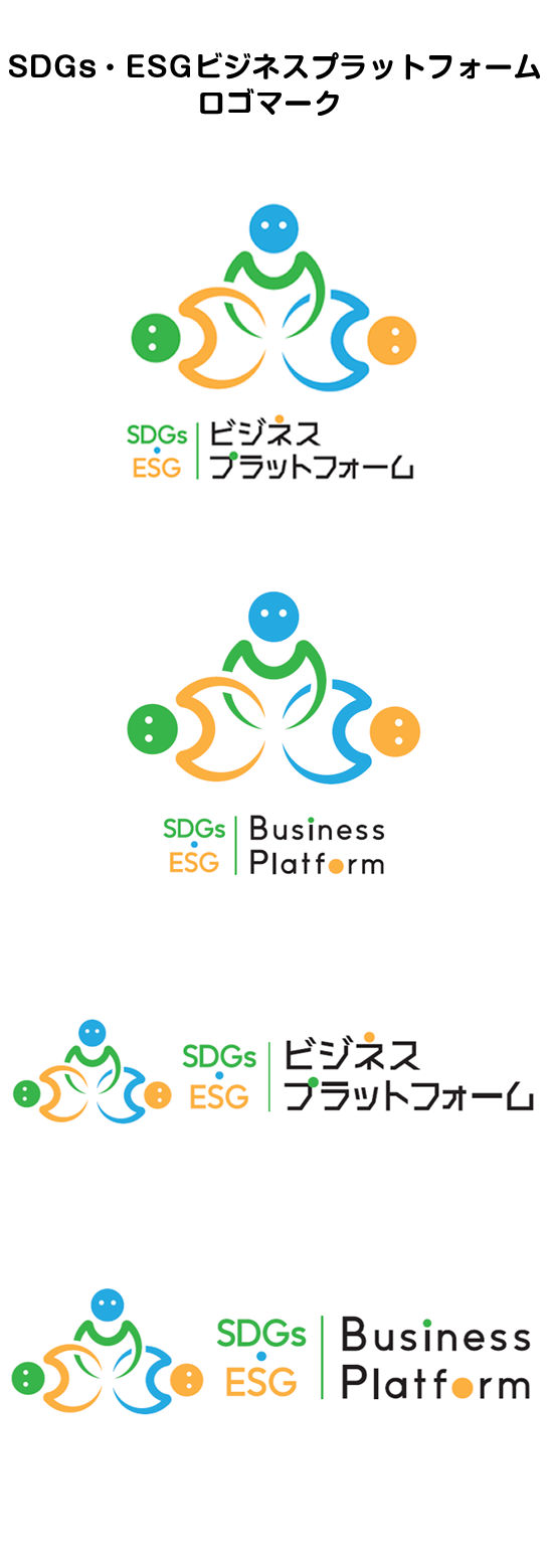 大阪商工会議所
「SDGs・ESGビジネスプラットフォーム」
ロゴマーク