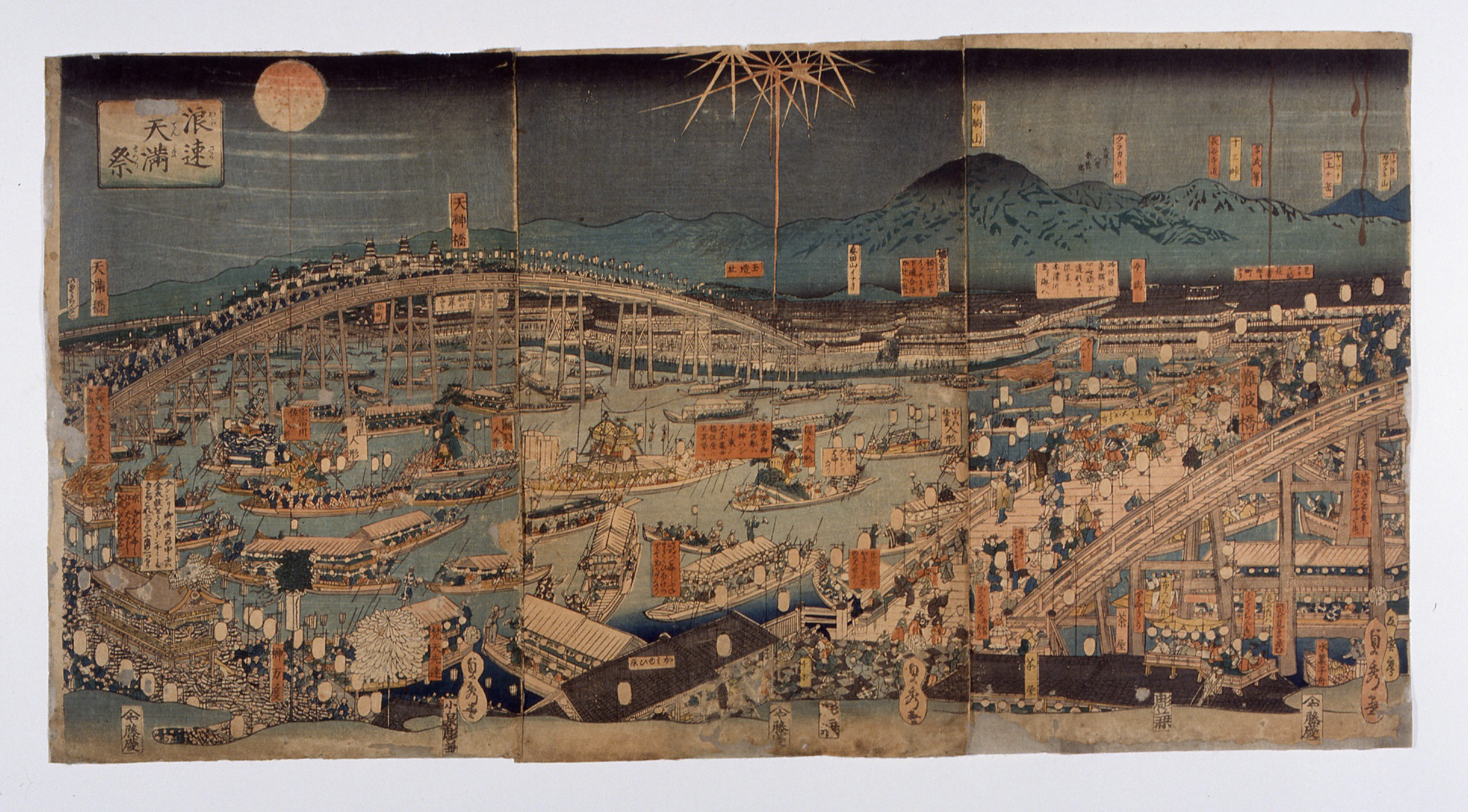 ���ƌ������q���A����̋��Â���Ɏ��g��
�u�Q���V���Ձv