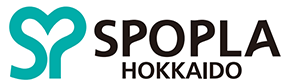 SPOPLA北海道