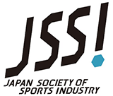 日本スポーツ産業学会
