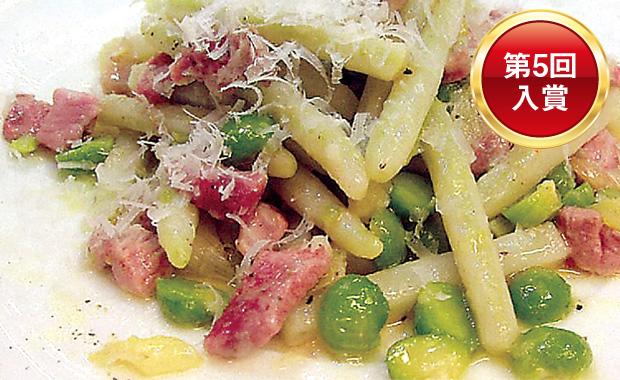 第5回入賞 えんどうの地層状パスタ 河内鴨のおいしさで
