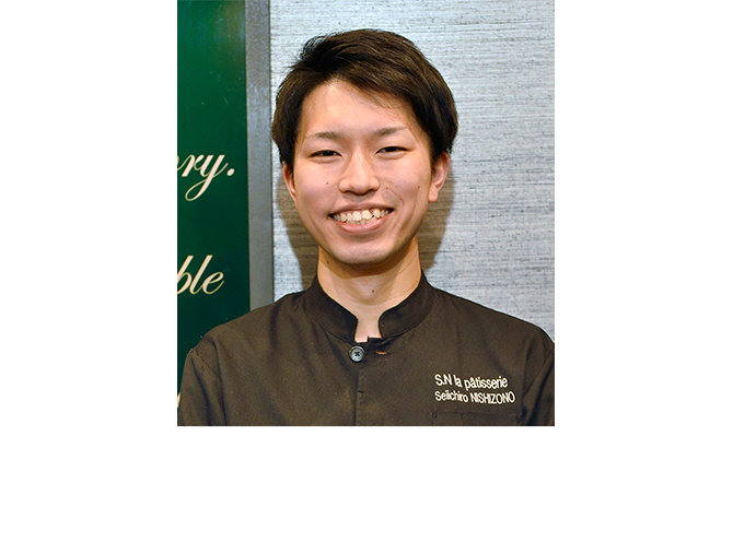 Seiichiro, NISHIZONO　小西　拓也氏