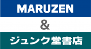 株式会社丸善ジュンク堂書店