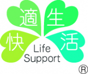 株式会社快適生活
