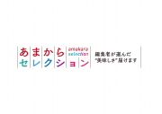 株式会社クリエテ関西